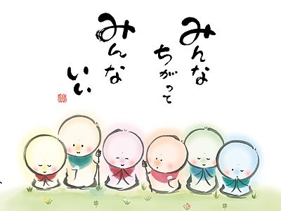 最強の職業って何だと思いますか?