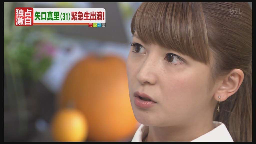 やっぱり低身長女子の方がモテる？