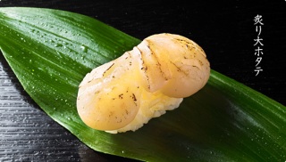 好きなお寿司のネタは?