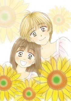 少し前のおすすめ漫画