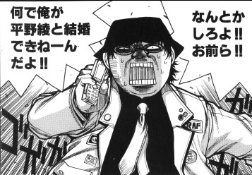 少し前のおすすめ漫画