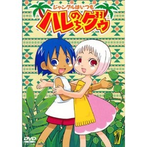 少し前のおすすめ漫画