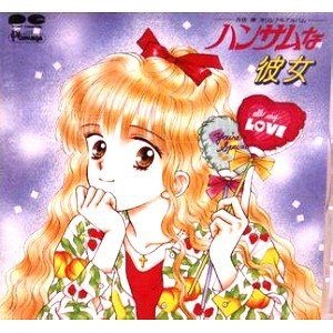 少し前のおすすめ漫画