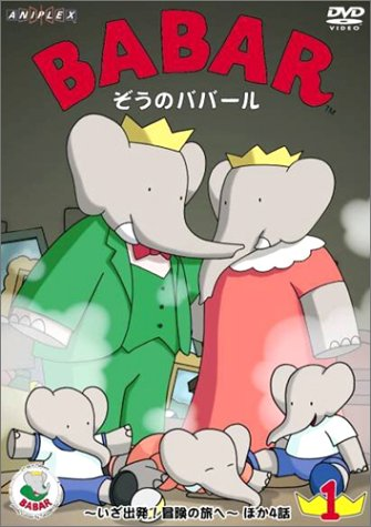 外国のアニメ