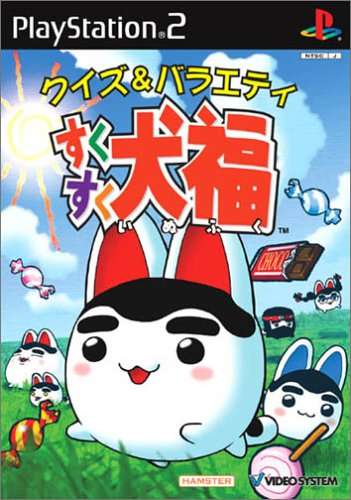 クリアできなかったゲーム