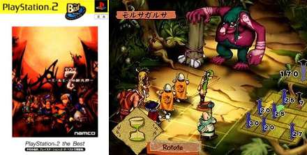 クリアできなかったゲーム