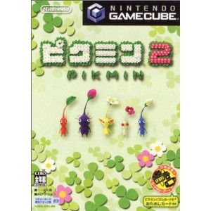 クリアできなかったゲーム