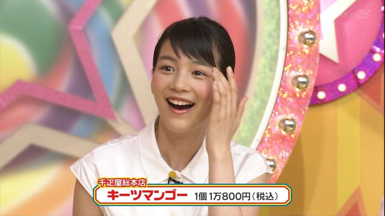 若手女優で1番かわいいと思う女性芸能人は？