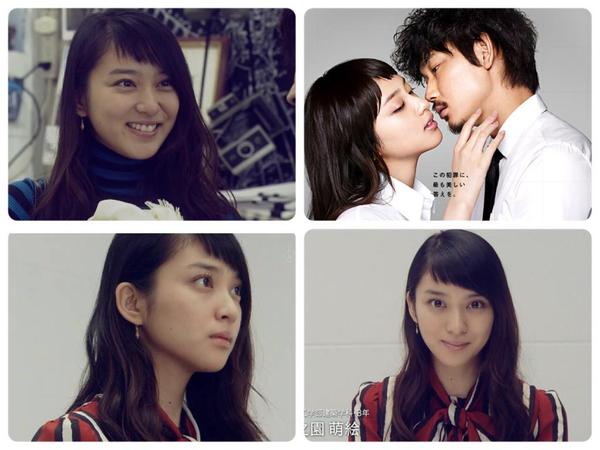 若手女優で1番かわいいと思う女性芸能人は？