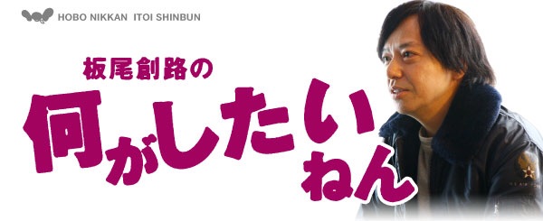 鈴木亜美、横柄すぎるDJ営業に批判殺到!?アーティストからお料理タレントへ転身か