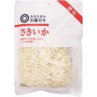 ついつい我慢してしまうこと