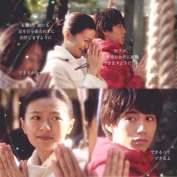 実況 感想 Nのために 最終話 ガールズちゃんねる Girls Channel