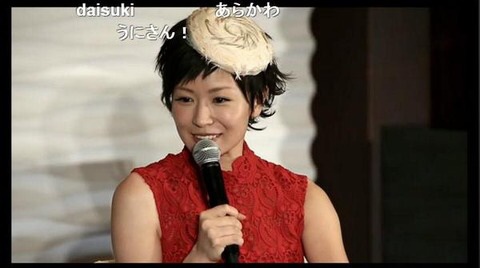 米倉涼子・杏・椎名林檎らが受賞　最も輝いた女性に贈る「VOGUE JAPAN Woman」発表