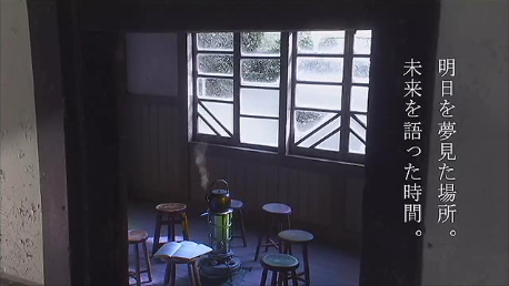 感動したCM