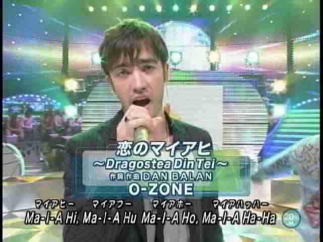 一発屋だけどいい曲!!