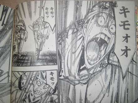 百年の恋が冷めた一言