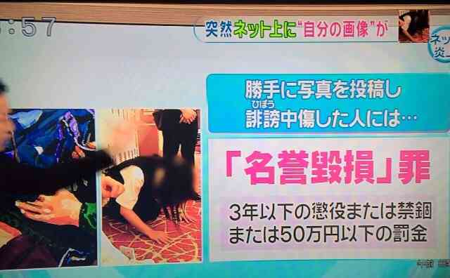 電車が苦手な人いませんか？