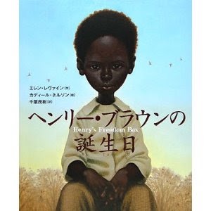 読書好きじゃない人でも読みやすいオススメ本。