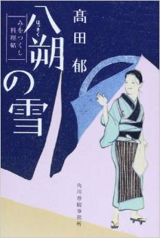 読書好きじゃない人でも読みやすいオススメ本。