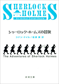 読書好きじゃない人でも読みやすいオススメ本。