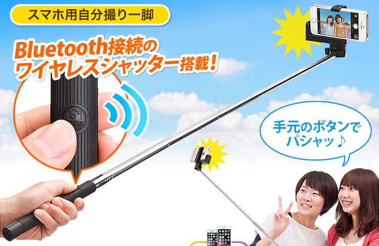 知ってるものに＋、知らないものに－するトピ part2
