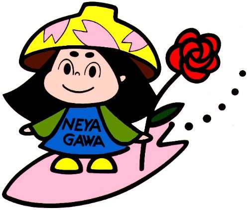 知ってるものに＋、知らないものに－するトピ part2