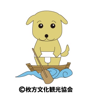 知ってるものに＋、知らないものに－するトピ part2