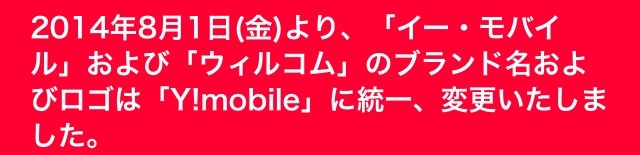 知ってるものに＋、知らないものに－するトピ part2