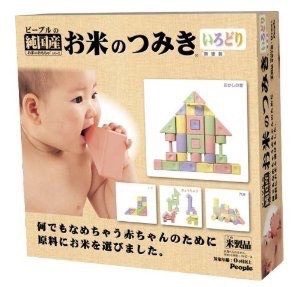 知ってるものに＋、知らないものに－するトピ part2