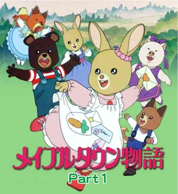 知ってるものに＋、知らないものに－するトピ part2