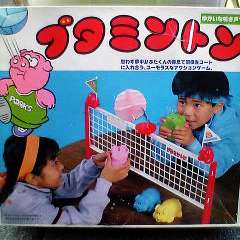知ってるものに＋、知らないものに－するトピ part2