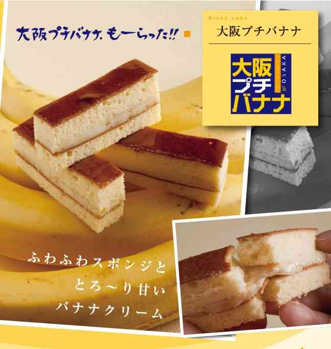 知ってるものに＋、知らないものに－するトピ part2