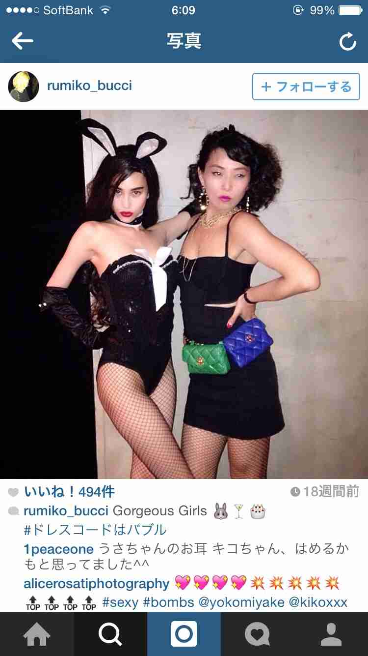 水原希子、心の美を保つ秘訣を明かす