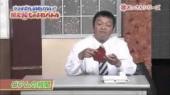 好きなお笑い芸人のギャグ
