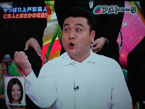 好きなお笑い芸人のギャグ