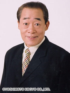 好きなお笑い芸人のギャグ