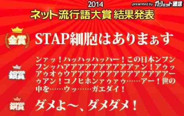 勇気・元気を分けてもらうトピ
