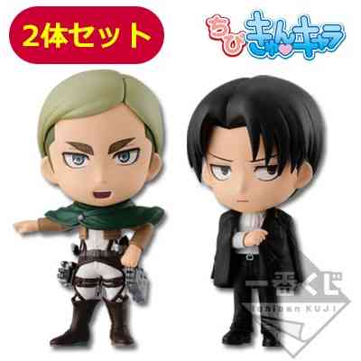 一番くじ『進撃の巨人』のリヴァイ兵長フィギュアの顔がヒドイｗｗｗ