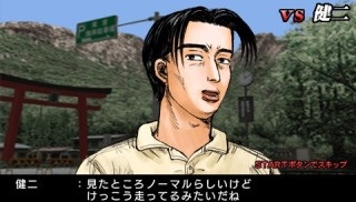 一番くじ『進撃の巨人』のリヴァイ兵長フィギュアの顔がヒドイｗｗｗ