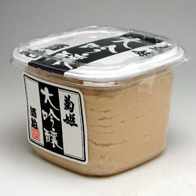 スネ夫のママ口調でお話するトピざますpart2