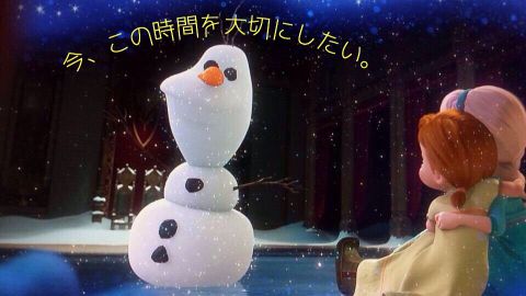 スネ夫のママ口調でお話するトピざますpart2
