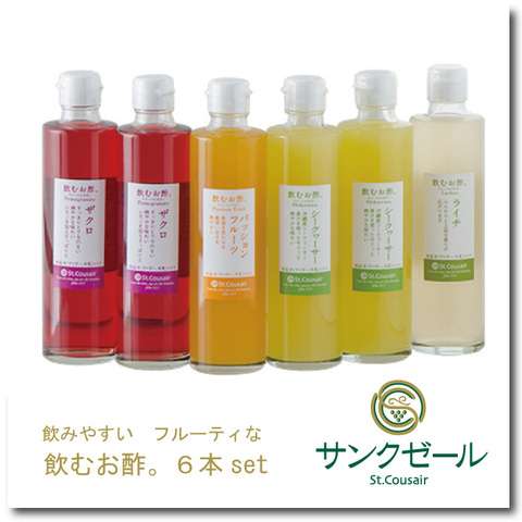 スネ夫のママ口調でお話するトピざますpart2