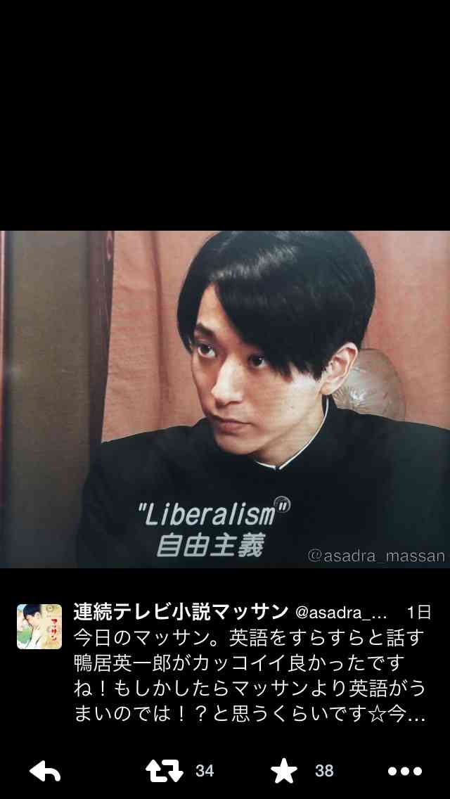 スネ夫のママ口調でお話するトピざますpart2