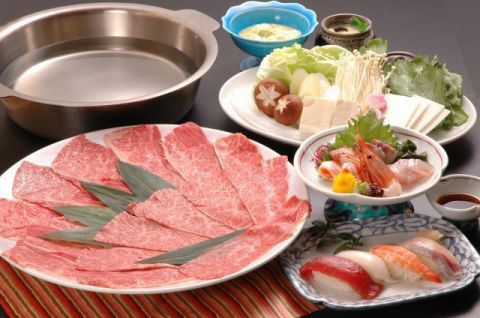 スネ夫のママ口調でお話するトピざますpart2