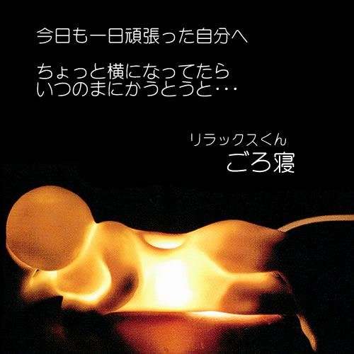 スネ夫のママ口調でお話するトピざますpart2