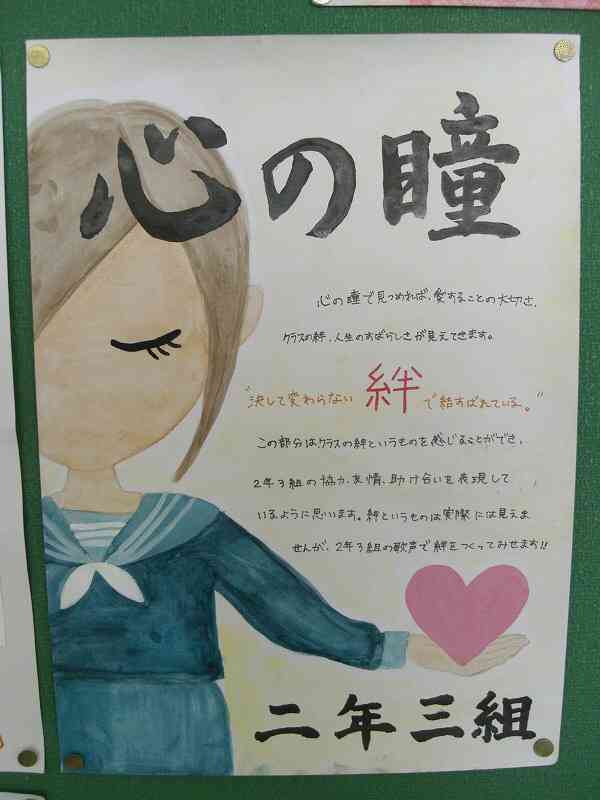 訳もなく聴くだけで泣けてくる曲