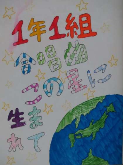 訳もなく聴くだけで泣けてくる曲