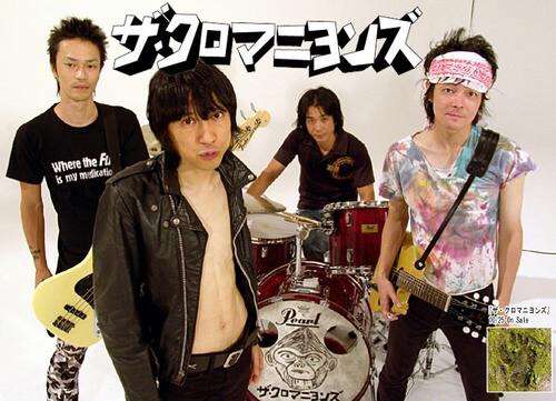 カラオケの定番が、男性歌手の曲の人　part2