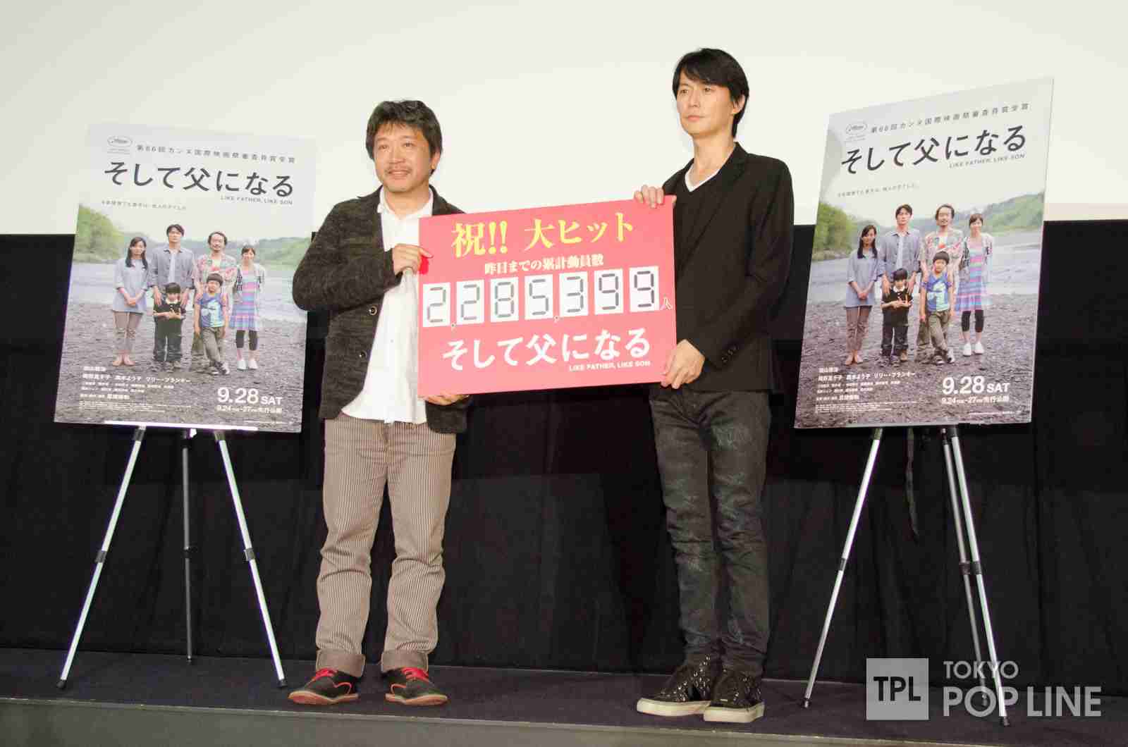スタイルがいいと思う男性有名人