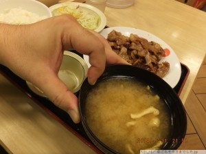 好きだったのに嫌いになってしまった人の言動